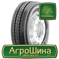 Грузовая шина Goodyear Regional RHS 385/65 R22.5 164K/158L