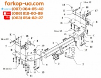 Тягово-сцепное устройство (фаркоп) Toyota Land Cruiser 100 (1998-2007)