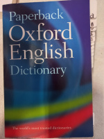 Paperback Oxford English Dictionary