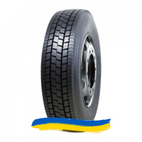 235/75R17.5 Agate HF628 143/141J Ведущая шина