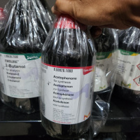 Ацетофенон (метилфенилкетон) «Ч»