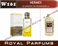 Духи на разлив Royal Parfums 100 мл. Hermes «Le Jardin de Monsieur Li» (Гермес Ле Жарден де Месье Ли)