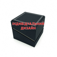 Картонна коробочка для годинника AWARDER Blue з індивідуальним дизайном (SKU: 1202-1167)