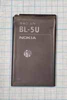 Акумулятор Prime Nokia BL-5U