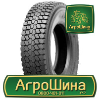 Грузовая шина Triangle TR688 315/80 R22.5 157/154L PR20