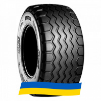 380/55 R16.5 BKT AW 711 Сельхоз шина