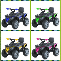 Квадроцикл