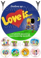 Вафельные картинки на тему: Love Is
