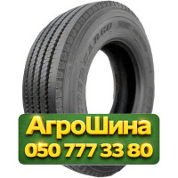 315/70R22.5 Supercargo SC703 154/150L Рулевая грузовая шина