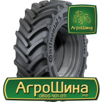 Сельхоз шина Continental TractorMaster 540/65R30