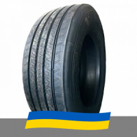 315/60 R22.5 Matador F HR4+ 154/148L Рулевая шина