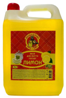 Засіб для миття посуду Лимон ТМ Заощадлива Пані Гава 5л (Україна)