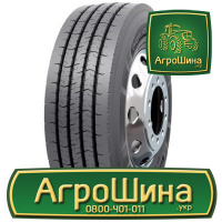 Грузовая шина Nokian E-Truck Steer 315/60 R22.5 152/148L