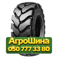 29.5R25 Hilo LCHS+ 216A2 Индустриальная шина