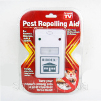 Електромагнітний відлякувач гризунів та комах RIDDEX PLUS, Знищувач комах для приміщення