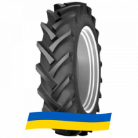 16.9 R26 Cultor AS-Agri 10 130A8 Сельхоз шина