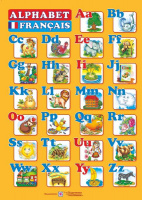 Плакат «Французький алфавіт» (А2) (ПіП)