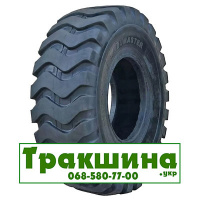 18 R25 Neumaster 204/185A2/B Індустріальна шина