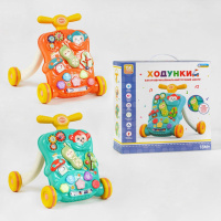 Ходунки-каталка з ігровим центром  «TK Group»,  УКР. МОВОЮ, пісні, казки, вірші, скоромовки, загадки, сортер.