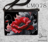 Сумка під вишивку бісером з оксфорду. Кольори в асортименті