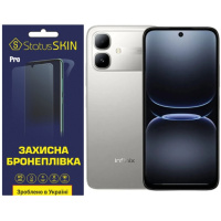 Поліуретанова плівка StatusSKIN Pro на екран Infinix Smart 20 Глянцева