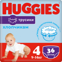 Подгузники Huggies Pants 4 (9-14 кг) для мальчиков 36 шт (5029053564265)