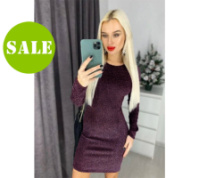 Вечірнє плаття з люрексом «Minor» | Розпродаж моделі