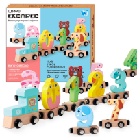 Потяг магнітний «WToys», дерев’яний.