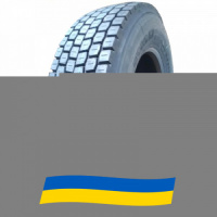 315/70 R22.5 Samson GL267D 152/148L Ведущая шина