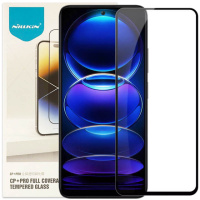 Захисне скло Nillkin (CP+PRO) для Xiaomi Poco X5 5G / Redmi Note 12 4G/5G, Чорний - купити в SmartEra.ua