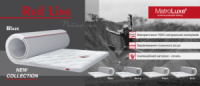 Тонкие ортопедические матрасы серии Red Line MatroLuxe
