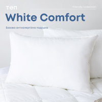 Подушка «WHITE COMFORT» 70*70 см (ЧЕХОЛ НЕ СТЁГАННЫЙ)