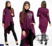 Кардиган I-0046