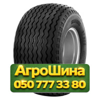 520/50R17 Trelleborg RT 306 159/147A8/A8 Сельхоз шина