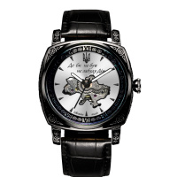 Awarder 021-3D  Де би не був Black-White