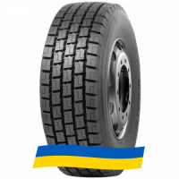 295/80 R22.5 Mirage MG-668 152/149M Ведущая шина