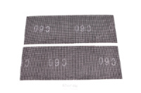 Сетка абразивная Granite 107 х 280 мм Р40 (в комплекте 10 шт.) (8-02-040)