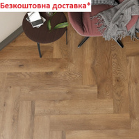 Ламінат CLASSEN Ville 4V Herringbone 63264 Дуб Неграс 8 мм 32 AC5 клас з фаскою V4 АКЦІЯ!