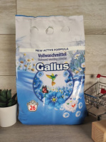 «Порошок для прання у пакеті Gallus Universal 1.7 кг