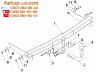 Тягово-сцепное устройство (фаркоп) Volkswagen Passat CC (2008-2012)