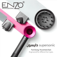 Фен для сушіння волосся + насадки ENZO DT-888 1600 BT