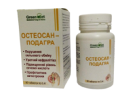 Остеосан подагра при порушенні водно-сольового обміну 90 таблеток GreenSet, 90