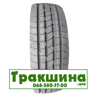 315/70 R22.5 Maxell Super HA2 156/150L Рульова шина