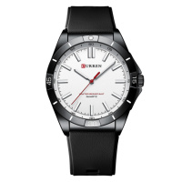 Чоловічий годинник Curren 8449 Black-White у класичному стилі з люмінесцентним підсвічуванням