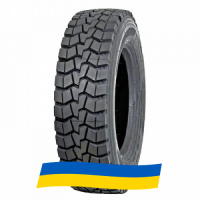 235/75 R17.5 Supercargo SC335D 143/141J Универсальная шина