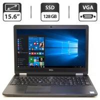 Ноутбук Б-класс Dell Latitude E5570 / 15.6« (1366x768) TN / Intel Core i5-6300U (2 (4) ядра по 2.4 - 3.0 GHz) / 4 GB DDR4 / 128 GB SSD / Intel HD...