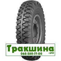 7.5 R20 Днепрошина МИ-173-1 100J універсальна