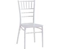 Стілець Чіаварі С пластиковий білий