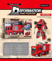 Робот трансформер Пожежна машина зі зброєю
