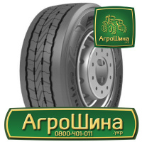 Грузовая шина Armstrong ATH11 385/65 R22.5 164K PR24